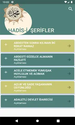 Riyazüs Salihin Hadis Kitabı android App screenshot 4